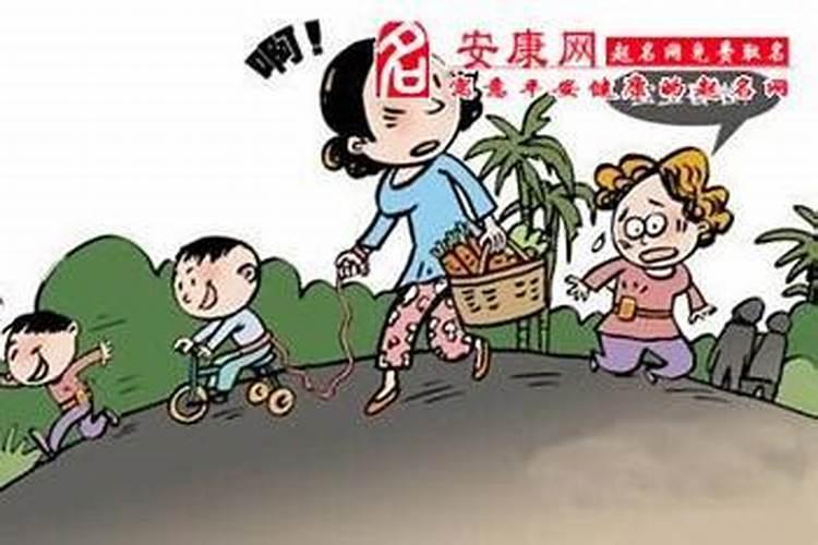 梦到自己把孩子丢了是什么征兆？