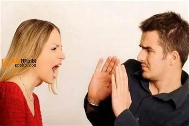 梦见爸爸和别人发生争执