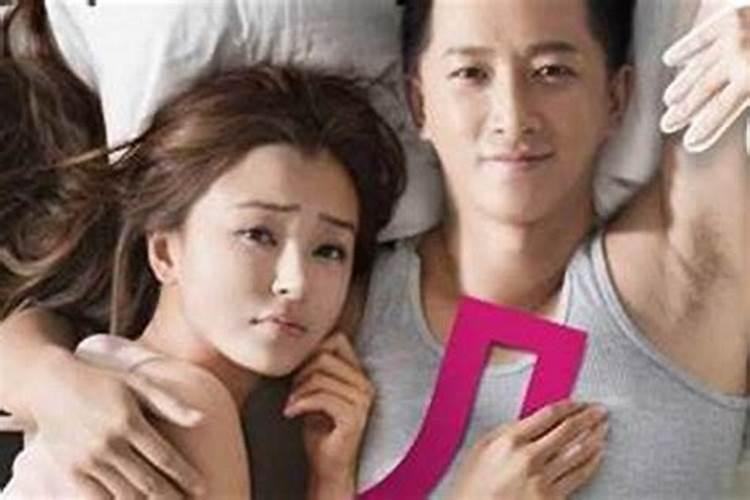 连着两天梦到前任是什么意思？