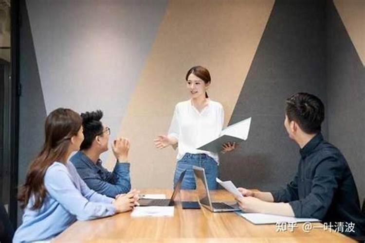 梦见领导批评自己工作没做好
