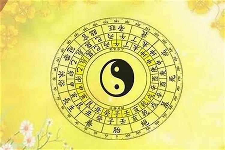 本命年运势很差怎么办呢？