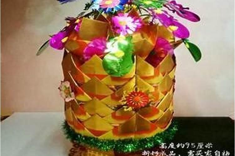 八月十五祭拜折纸