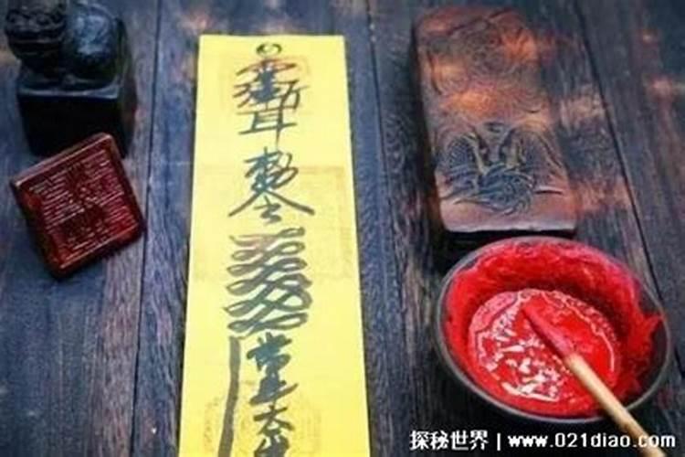为什么挖到太岁会死人？