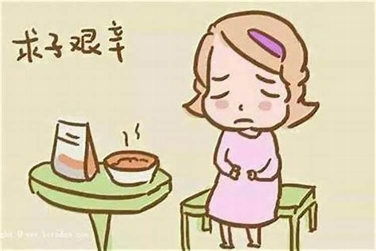 那些被流产掉的孩子与父母的缘分