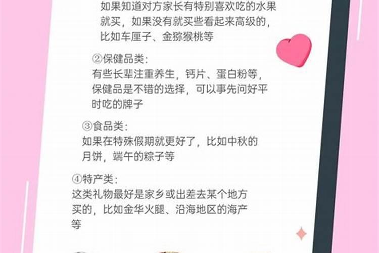 结婚前一定要合婚吗？
