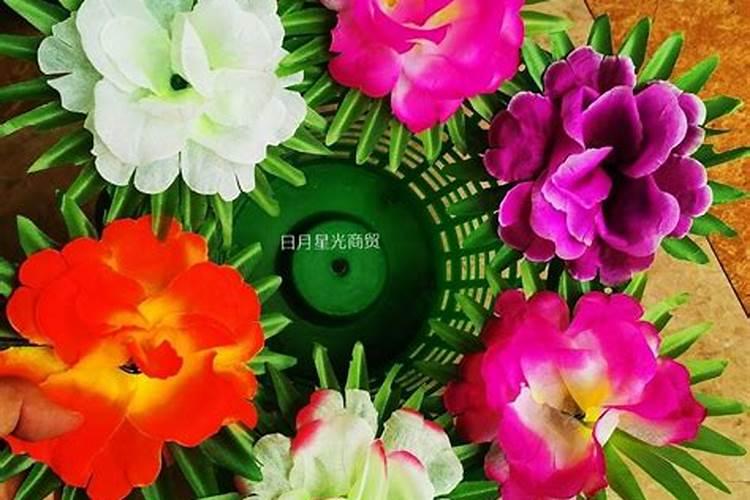 清明节上坟塑料花