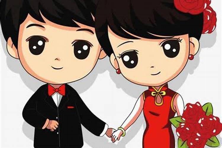 算最淮婚姻怎么样？