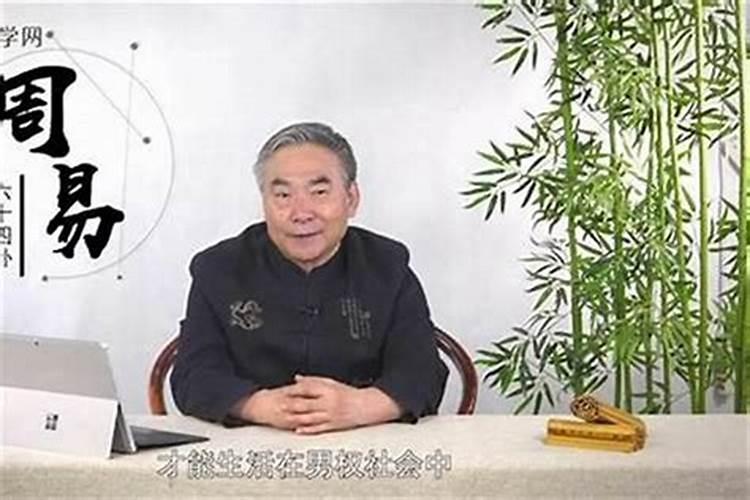 周易里怎样对待小人的看法？