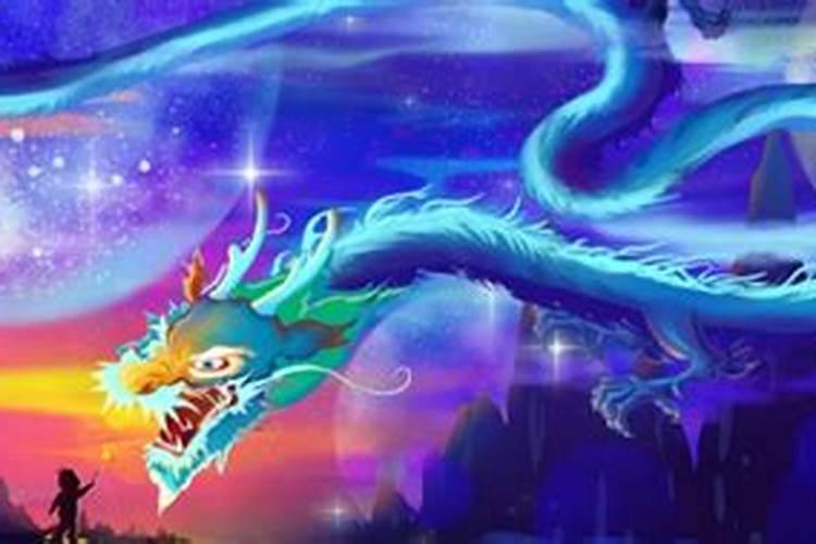梦到龙人预示着什么？