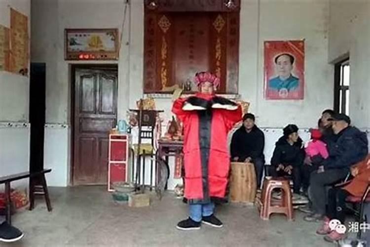 邵东师公做法事