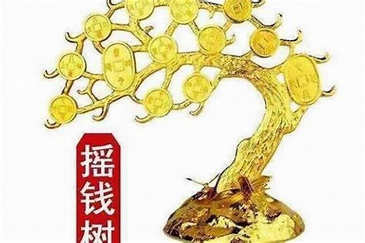 如何增加横财运的方法今年？