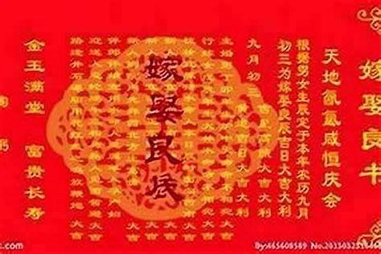 犯太岁破财吗怎么破？