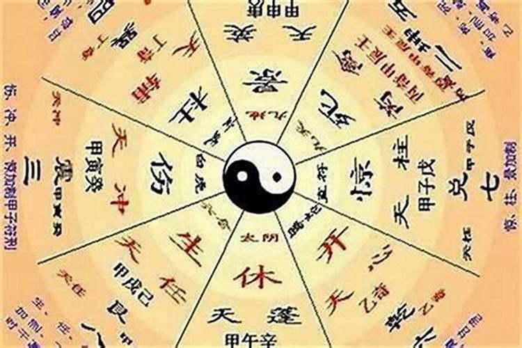 算命的算的姻缘准确吗？