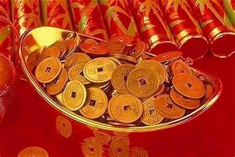 人怎么样转财运？