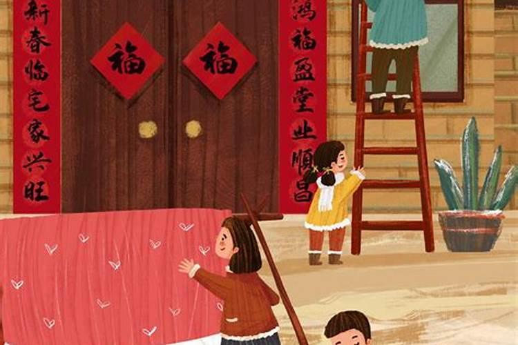 腊月里可以扫几次房？