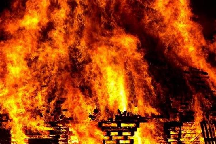梦见公司着火了是什么征兆？