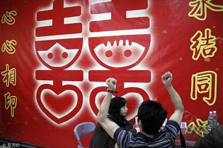结婚前算生辰八字有那么重要吗？