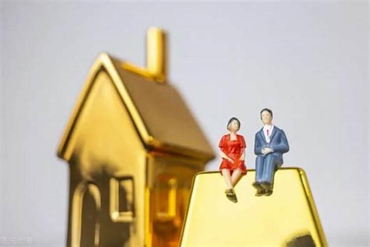 婚姻存续年限怎么算？