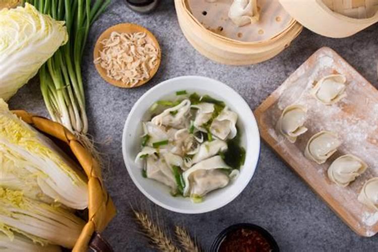 夏至吃馄饨的风俗