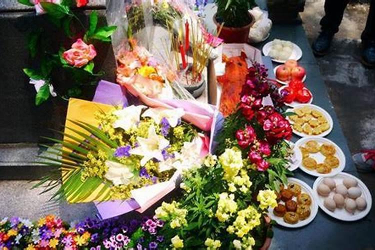 清明节寒衣节都可以上坟