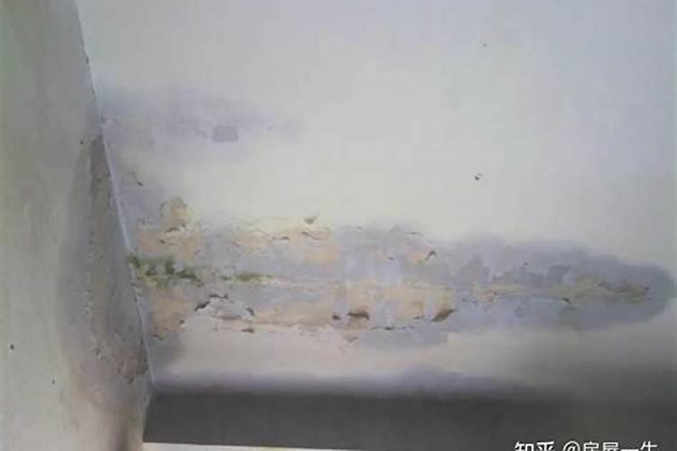 梦到老房子漏水很严重