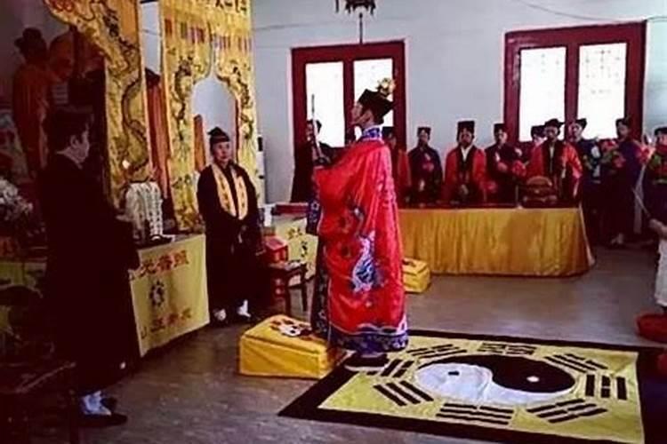 民间度亡法事科仪