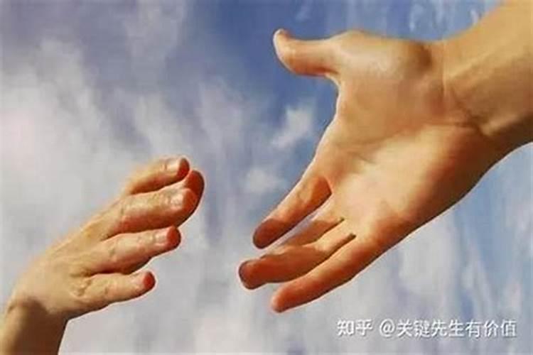 怎么让贵人帮自己？