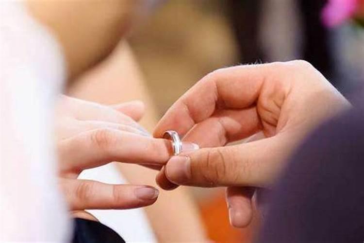 婚姻感情不顺消业障