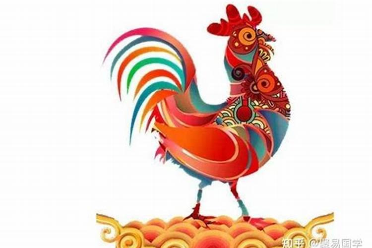 属鸡人在鸡年的运程如何？