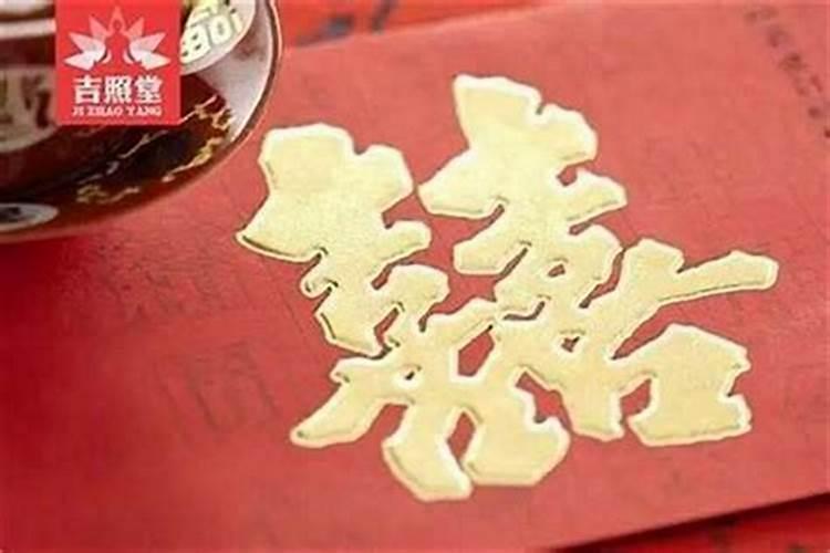 本命年不能结婚的属相有哪些？