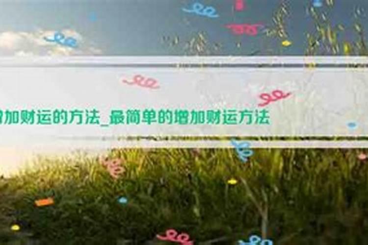 很多次流产怎样超度婴灵？