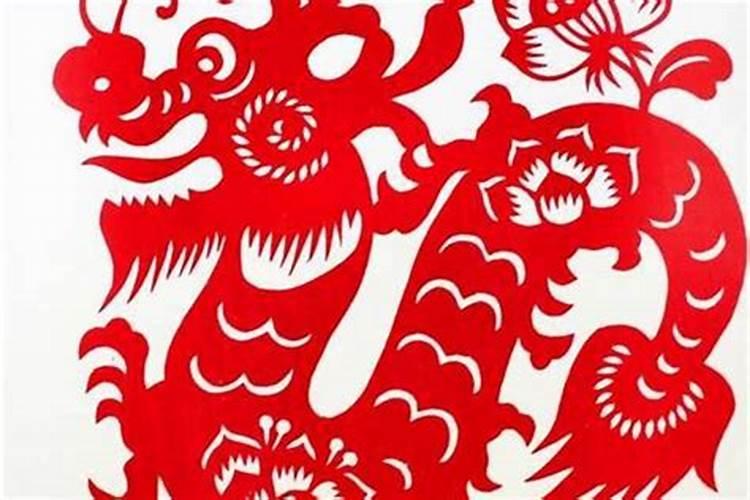 属龙1964年出生运势