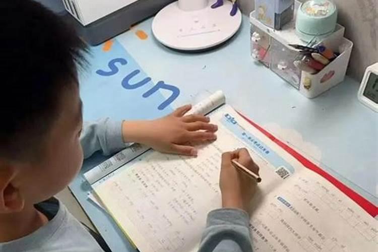 孩子上学怎么看风水？