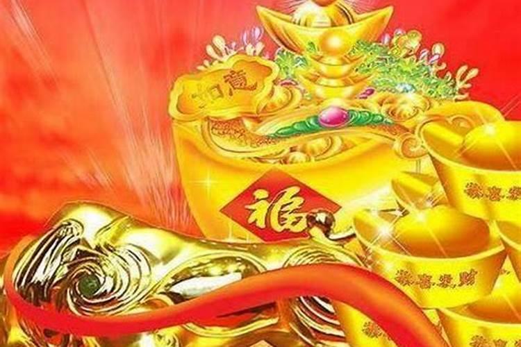 男的带什么能提高运势？