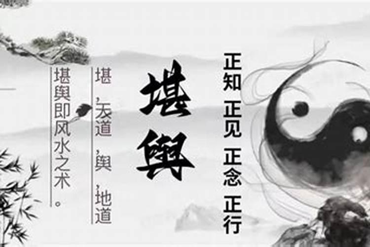 改运的几种方法？