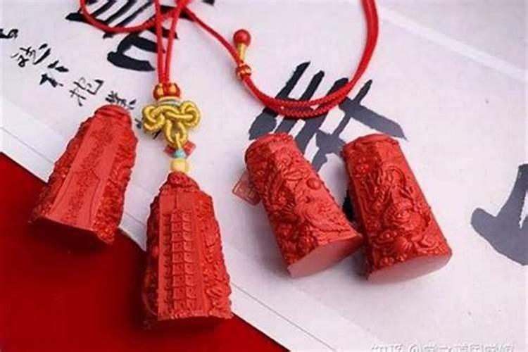 属虎本命年可以带朱砂吗？