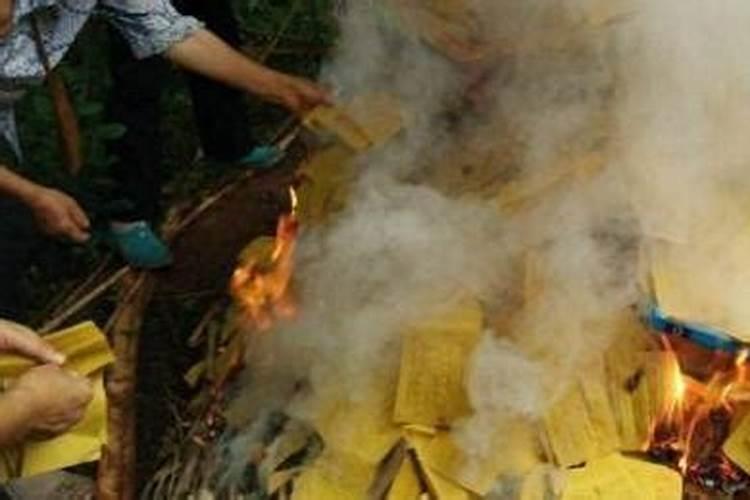 清明节烧纸钱过世的人收到吗？