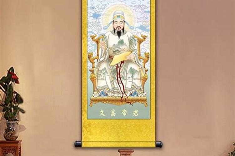 文昌位挂什么画好？