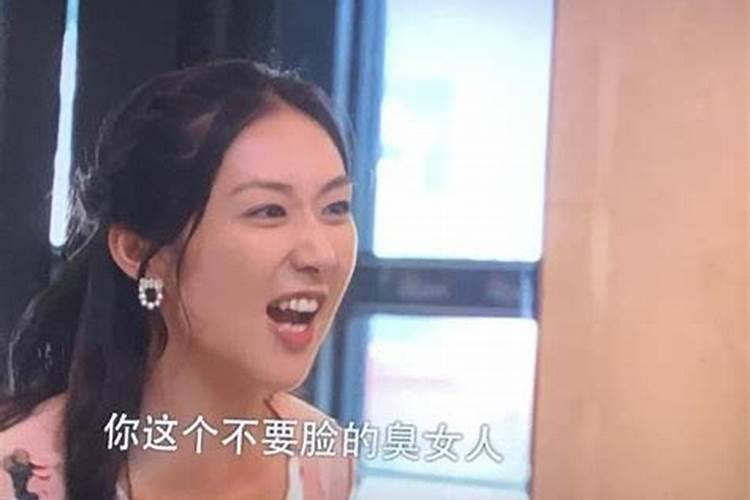梦见老婆回来啦啥意思？