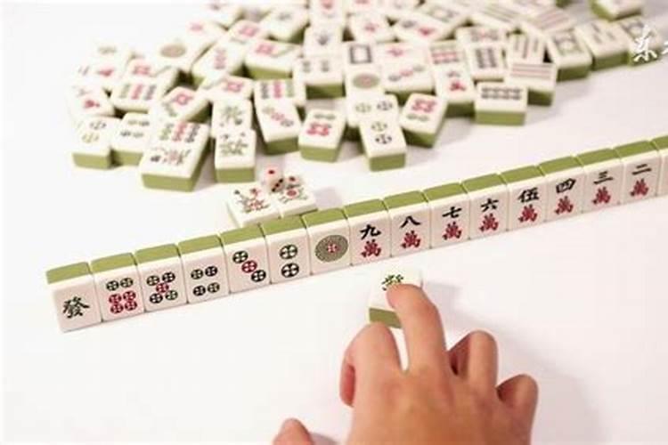 正月十五打麻将的禁忌