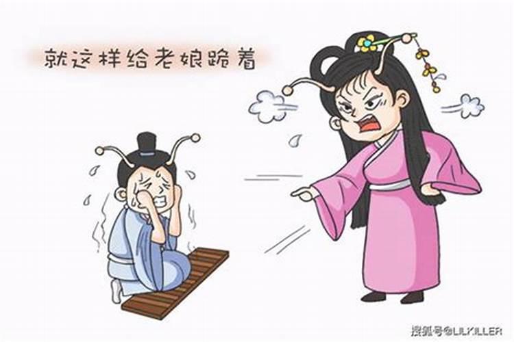 八字四个食神男命