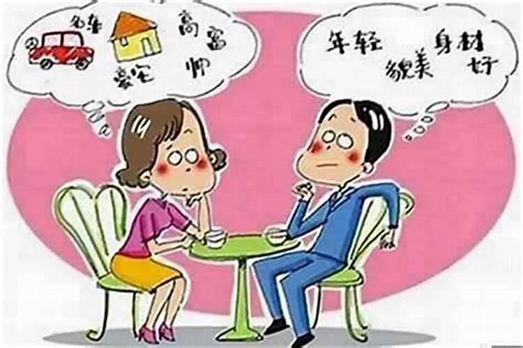 觉得事事不顺心是什么原因？