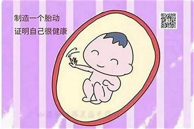 打胎后怎么回向给孩子？
