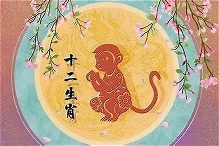 男属鸡女属猴八字合不合