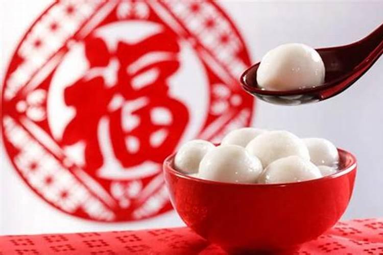 元宵节的由来与传说有哪些？