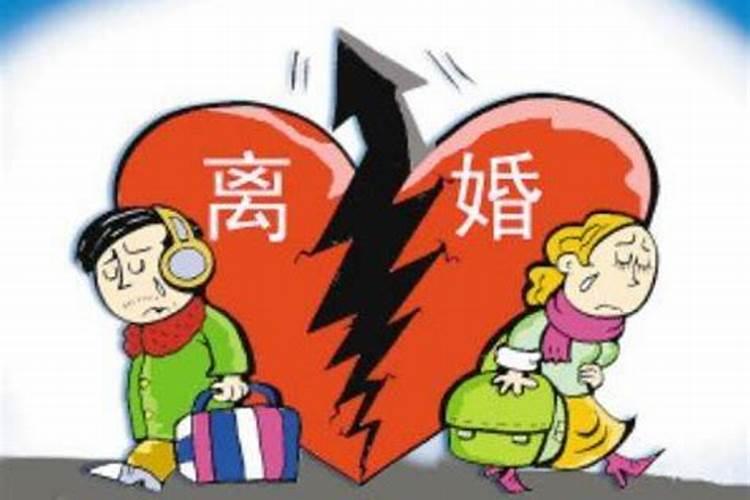 草莓婚姻算成语吗？