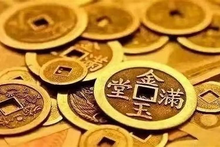 补财库的简单方法步骤