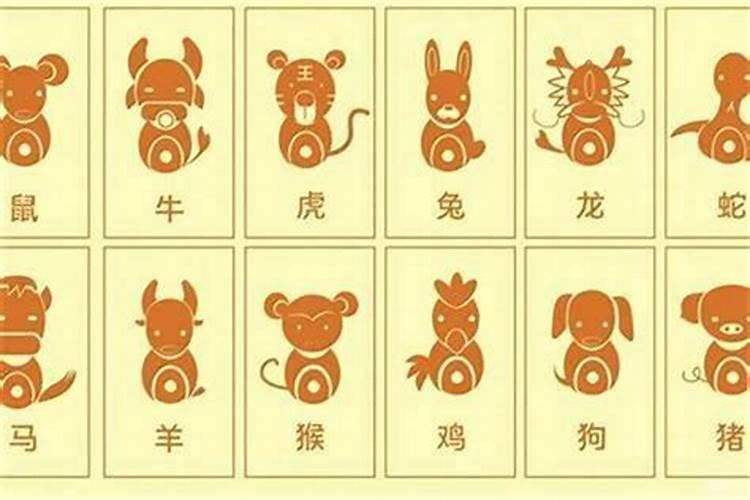 本命年应忌讳哪些事？