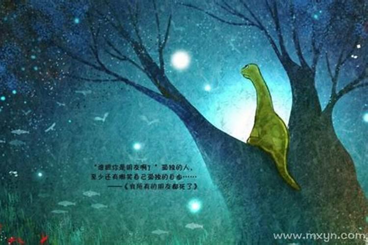 梦见朋友死了我大哭是什么意思？
