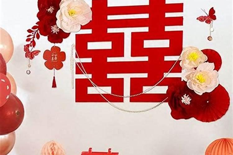 本命年结婚特别好